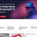 Производство кабеленесущих систем компании ДКС — кабельные лотки, короба и системы крепежа российского производства.
